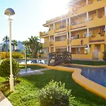 Cascadas De Marinas Апартаменты *